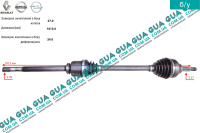 Полуось правая 27z/39z/1013mm ( привод в зборе с шрусами )