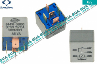 Реле SsangYong / САНГЙОНГ KYRON 2.0XDI (1998 куб.см.)