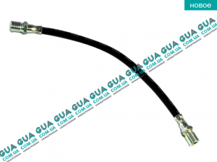 Тормозной шланг ( трубка ) передний   