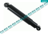 Амортизатор задний масляный ( стойка ) ( 283 / 418 mm )