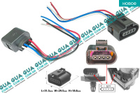 Фишка / разъем штекер с проводами датчика мапсенсора /  наддува воздуха турбины (  / дад ) / дроссельной заслонки / ЭГУРа / электргидроусилителя руля  4 контакта
