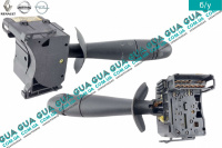 Подрулевой переключатель режимов дворников / стеклоочистителей