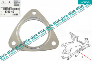 Прокладка  выхлопной трубы / глушителя   