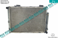 Радиатор охлаждения ( основной )