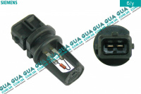 Датчик температуры впускаемого воздуха