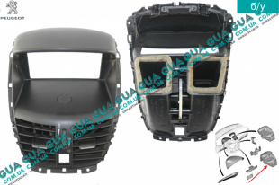 Дефлектор / накладка панели ( обшивка торпеды )   