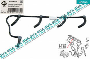 Трубка топливная обратки ( возвратка ) шланг форсунок   
