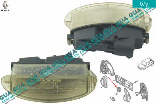 Подсветка / освещение номерного знака ( фонарь )   