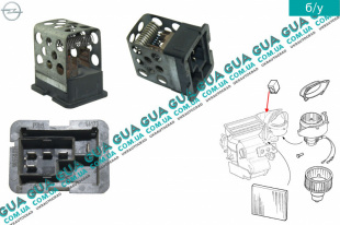 Реостат печки ( резистор, регулятор оборотов печки, сопротивление )   