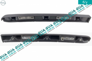 Молдинг / декоративная накладка подсветки номерного знака заднего ( Панель )   