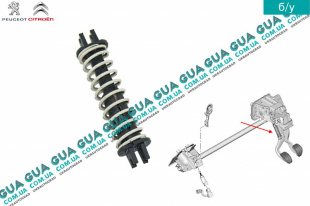 Пружина педали сцепления   