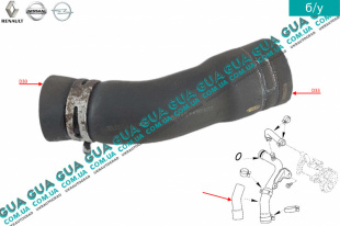 Патрубок / шланг системы охлаждения (трубка) Nissan / НИССАН X-Trail T31 / ИКС-ТРЭЙЛ Т31 2.0dCi (1995 куб. см.)