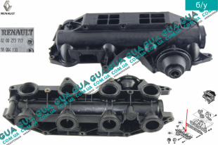 Впускной коллектор ( пластик ) Renault / РЕНО LAGUNA II / ЛАГУНА 2 2.2DCI (2188 куб.см.),
