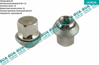 Гайка колесная M12x1,5 ( хром ) Volvo / ВОЛЬВО S40 II 2.0D (1998 куб. см.)