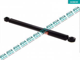 Амортизатор задний газовый ( стойка )   