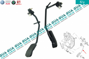 Педаль газа ( акселератор, потенциометр )   