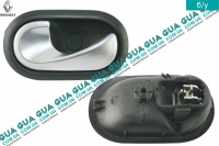 Ручка двери внутренняя левая