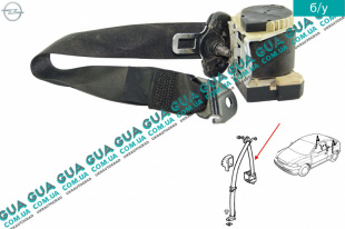 Ремень безопасности инерционный задний левый   