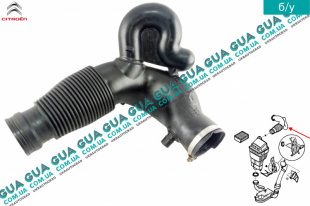 Патрубок воздуха КВФ  к колектору Citroen / СИТРОЭН XSARA / КСАРА 1.6 V16 (1587 куб. см.)