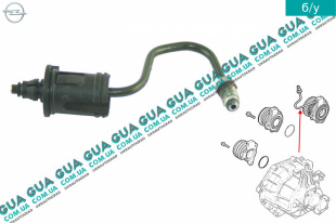 Трубка / шланг системы сцепления   