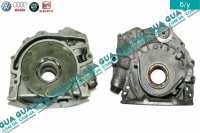 Масляный насос