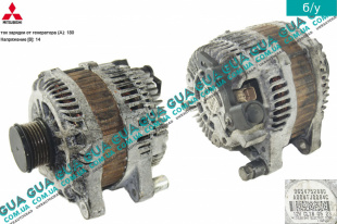 Генератор 180A   