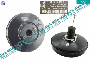 Вакуумный усилитель тормозов   