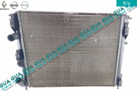 Радиатор охлаждения двигателя ( основной )