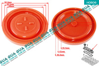 Мембрана клапана вентиляции картерных газов маслоотделителя ( сапуна клапанной крышки) Volvo / ВОЛЬВО V50 1.6D (1560 куб.см.)