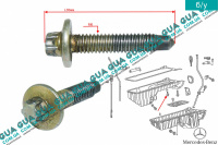 Болт / винт крепления поддона ( 1шт )