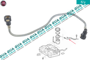 Патрубок / трубка топливной системи / колби ( к датчику уровня топлива в баке )   