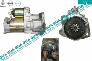 Стартер Renault / РЕНО MASCOTT 2004-2010 / МАСКОТ 04-10 3.0TDI (2953 куб.см.)