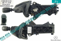 Кулиса переключения КПП ( 6 ступенчатая )