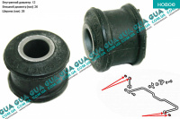 Втулка стабилизатора задняя / тяги заднего стабилизатора ( стойки ) D12 1шт