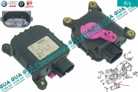 Привод заслонки печки (моторчик / сервопривод)