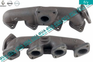 Выпускной коллектор   