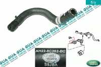 Шланг / клапан удаления воздуха системы охлаждения ( трубка )