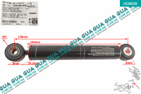 Амортизатор натяжителя ремня генератора MB ( M111 ) ( 1200 Нм )