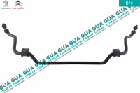 Стабилизатор передний D22