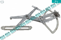 Стеклоподъемник механический правый Opel / ОПЕЛЬ CORSA C 2000-2009 / КОРСА С 00-09 1.7DTI V16 (1686 куб. см.)
