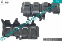 Защита коленвала ( Маслоотражатель )