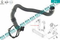 Патрубок / трубка  интеркулера от радиатора к дросельной заслонке 06-