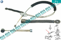 Трос переключения передач КПП L1325