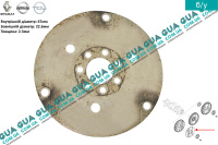 Пластина промежуточная КПП / проставка / защита / поводок переходная плита картера коробки передач