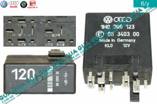 Реле 120 ( свечей накала )   