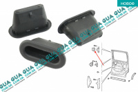 Направляющая втулка / упор боковой сдвижной двери / фиксатор верхняя ( мама ) 1 шт.
