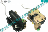 Замок передней левой двери ( электрический ) с 03- Renault / РЕНО MASCOTT 2004-2010 / МАСКОТ 04-10 3.0TDI (2953 куб.см.)