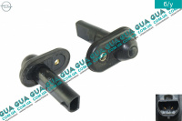 Датчик открытия / закрытия дверей ( включения света )