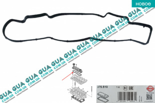 Прокладка клапанной крышки Volvo / ВОЛЬВО C30 1.6D (1560 куб.см.)