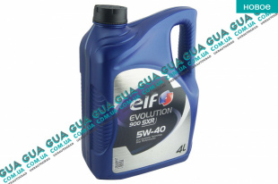 Моторное масло ELF EVOLUTION 900 SXR 5W-40 4L   
